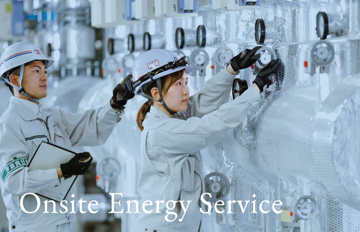 Onsite Energy Service