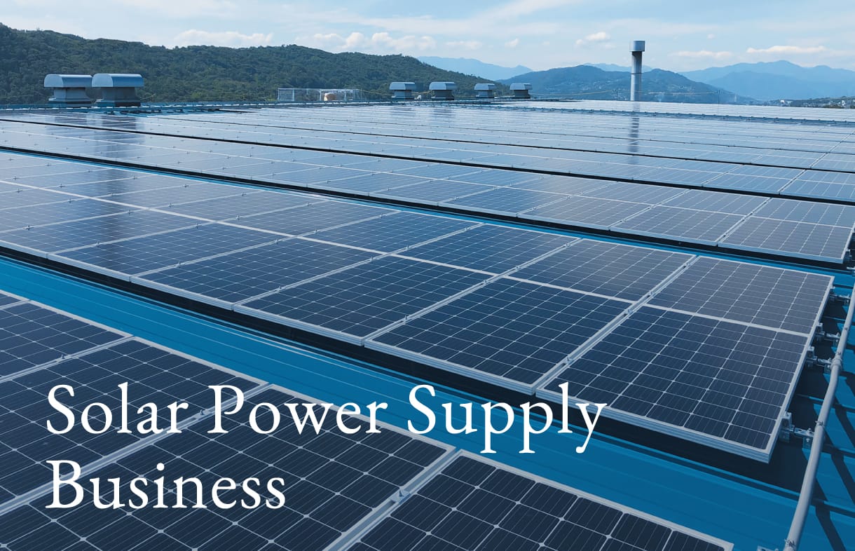 Solar Power Supply Business